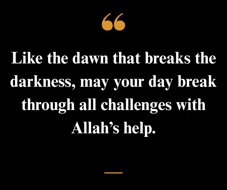 Cool Islamic Good Morning Dua